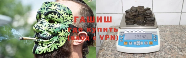 кокаин VHQ Богданович